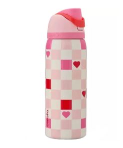Check Me Out - 32oz